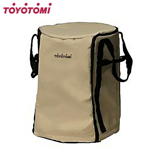 【最終値下げ！】TOYOTOMI  レインボーストーブ（ストーブバッグ付） レインボーストーブ専用バッグ（RBG-3） | STOVE アクセサリー