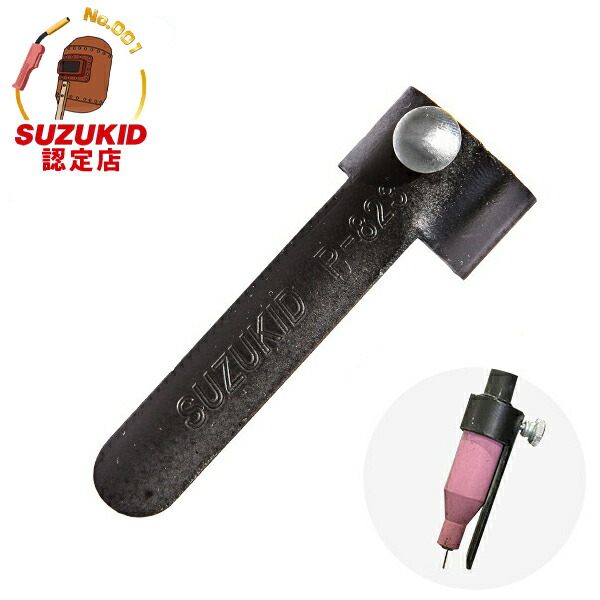 楽天市場】スズキッド 耐熱溶接用革手袋 (アルミ手甲付き) P-487