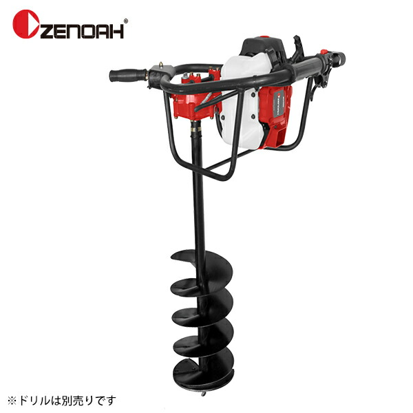 楽天市場】ゼノア エンジンオーガ AGZ2600EZ 967196901 [穴掘機