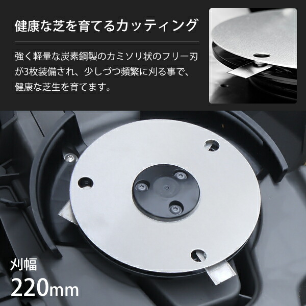 ハスクバーナロボット芝刈り機オートモア315MK2