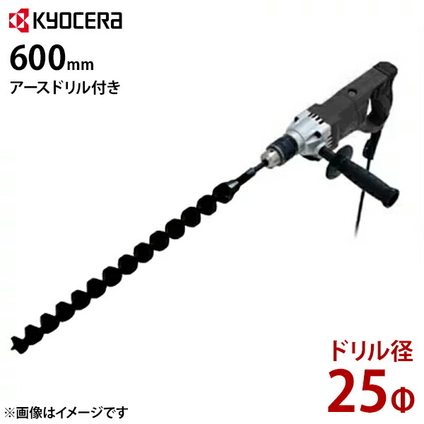 カーネルの翼　2点セット ノア/ヴォクシー MZPA90/ZWR90 左 スライドドアパネル 純正
