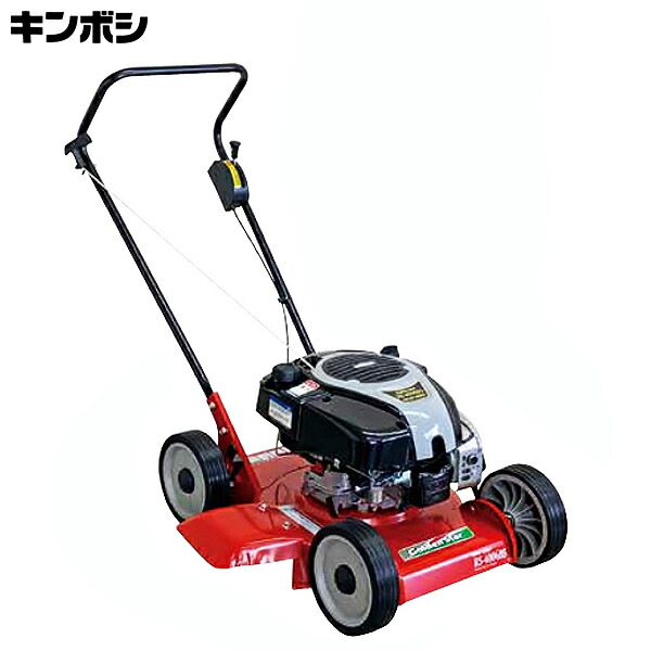 KYORITSU　芝刈機 手動芝刈機 - キンボシ株式会社