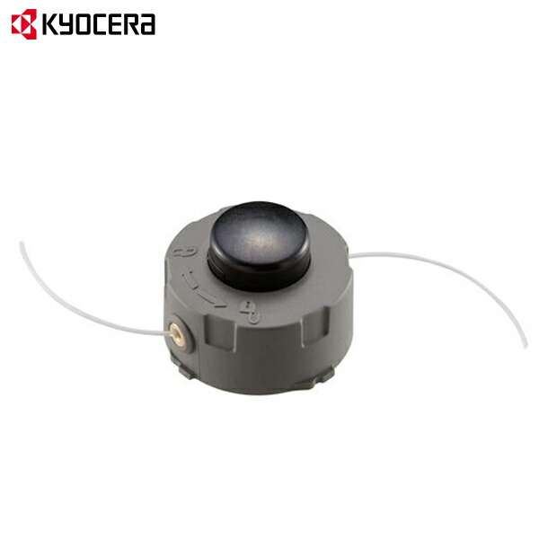 楽天市場】京セラ 電動草刈り機 AK-3710 ナイロンカッター式 100V