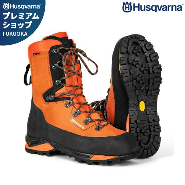 楽天市場】杣 SOMA チェンソー防護用 プロテクトブーツ アウターに