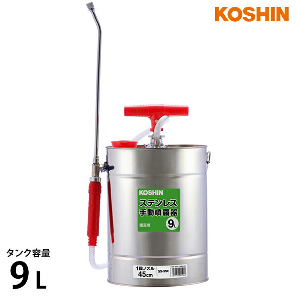 楽天市場】丸山製作所 BIG-M ＜ ステンレス 肩掛式噴霧器 S10B型