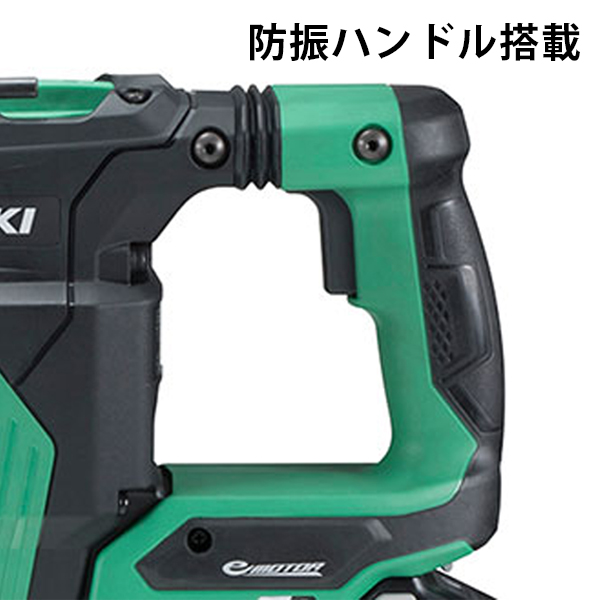 SALE／97%OFF】 HiKOKI 日立工機 電動ハンマドリル DH40SE S 40mm 六角