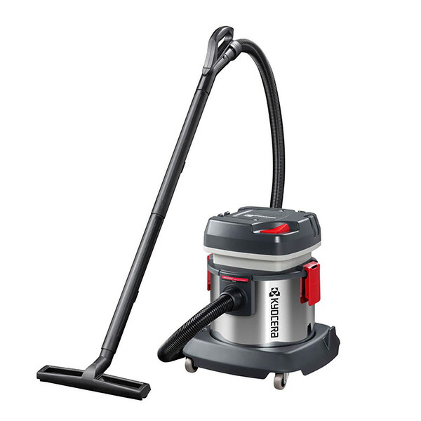 京セラ(KYOCERA)集じん機 VC1100 京セラ VC-1100 集じん機(乾湿両用)【送料無料】