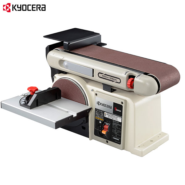 RYOBI - 京セラ(Kyocera) 旧リョービ ベルトディスクサンダ BDS-1010 mt-0025700.jpg