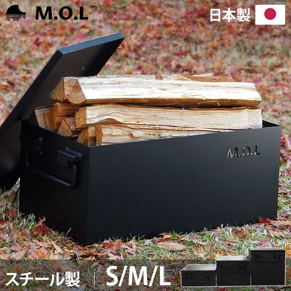 ⚠️専用】アルミコンテナ L・S アストロプロダクツ 48L 30L【2個