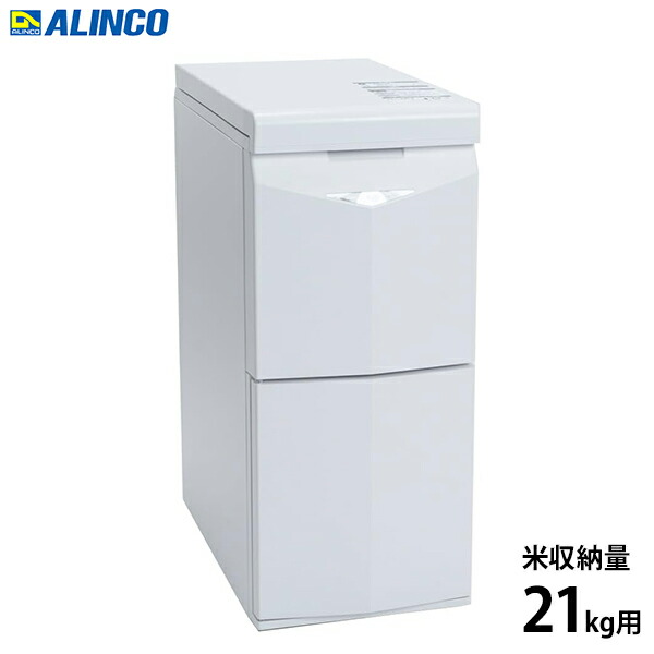 ALINCO 定温米びつクーラー 米こさん 31kg用 TRA31 ALINCO アルインコ 定温米びつクーラー 米こさん 31kg用 TRA31
