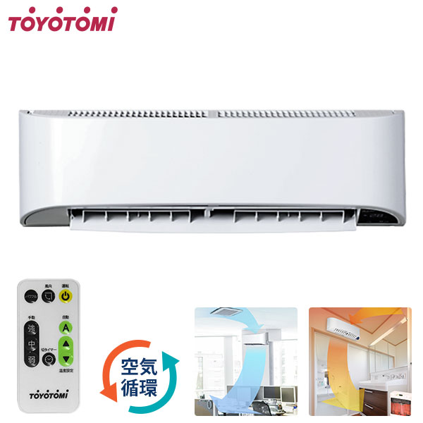 楽天市場】三菱 AC-90S3-C サーキュレーター 窓・居間用 8〜12畳