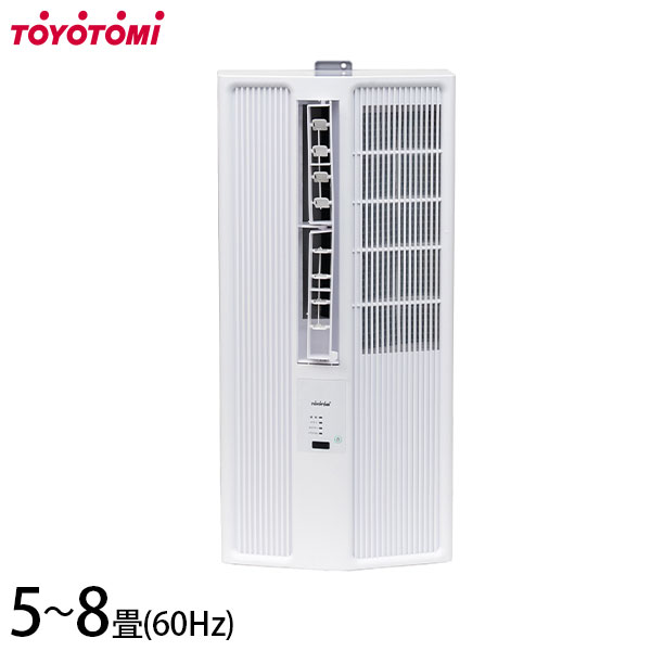 トヨトミ 窓用冷房装置 ACW-18R (収容能力1.8kW/5～8畳用)  [TOYOTOMI 窓用冷房装置]