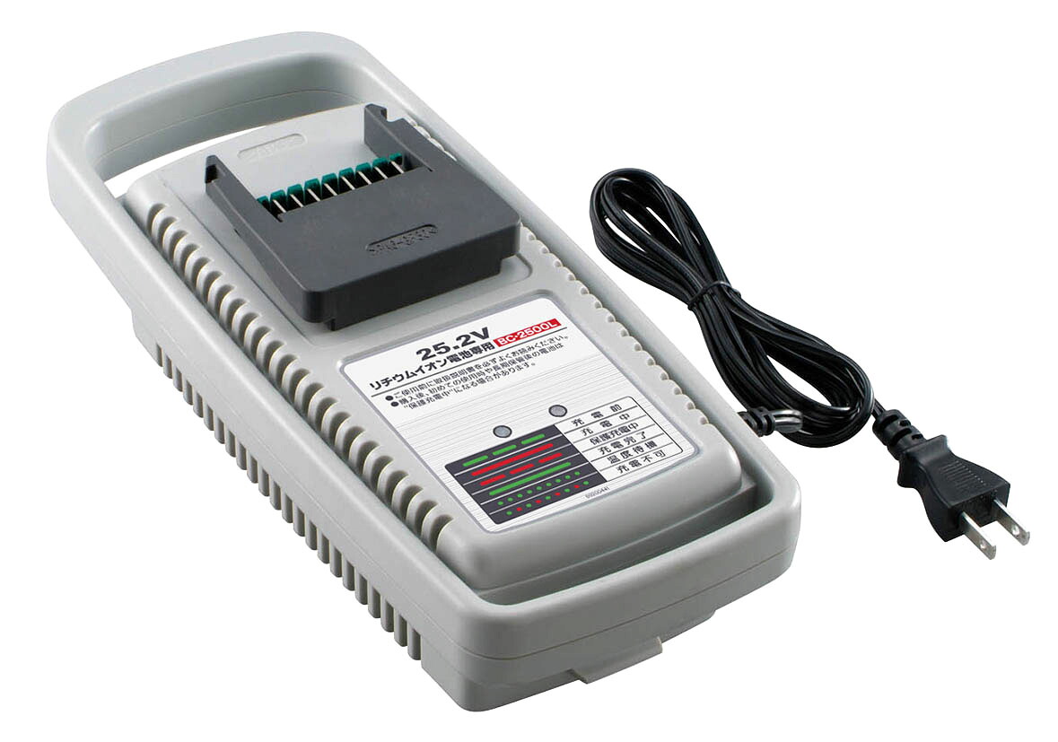 KYOCERA(京セラ) 充電器 BC-2500L 64000521 [リョービ RYOBI]｜ミナトワークス