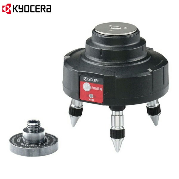 KYOCERA(京セラ) レーザ墨出腕っこき 回転させる台 4650647 [KYOCERA リョービ RYOBI] DIY・工具-レーザー距離計