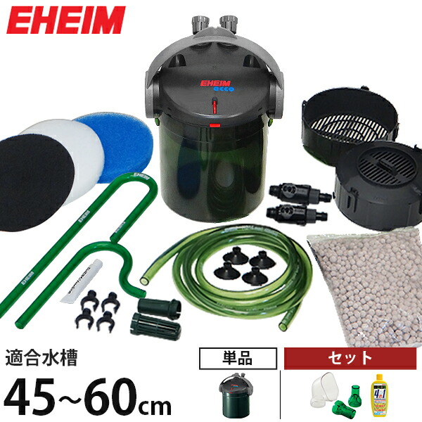 楽天市場】エーハイム エココンフォート 2236 (1個／2個セット／フロー