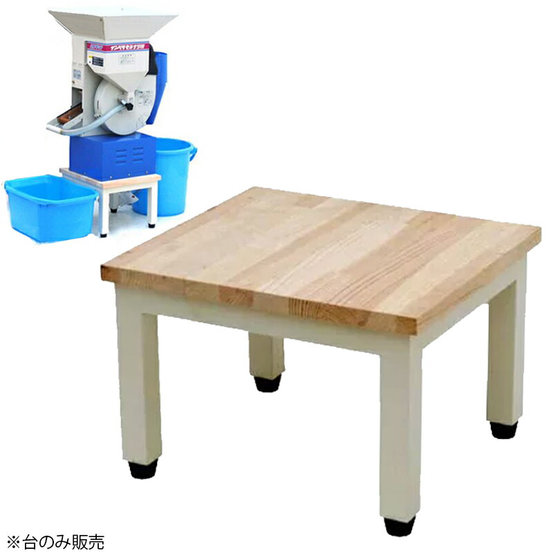 楽天市場】イセキ 籾摺り機部品 [ 4514-305-023-00 + 4502-303