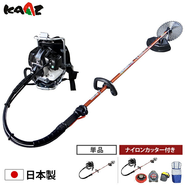 楽天市場】カーツ 草刈り機 4ストエンジン式 ホンダGX搭載