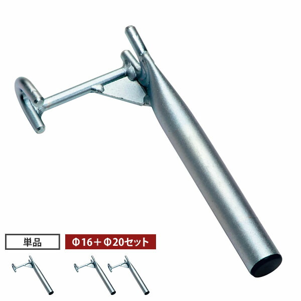 mt-0007911_sku.jpg