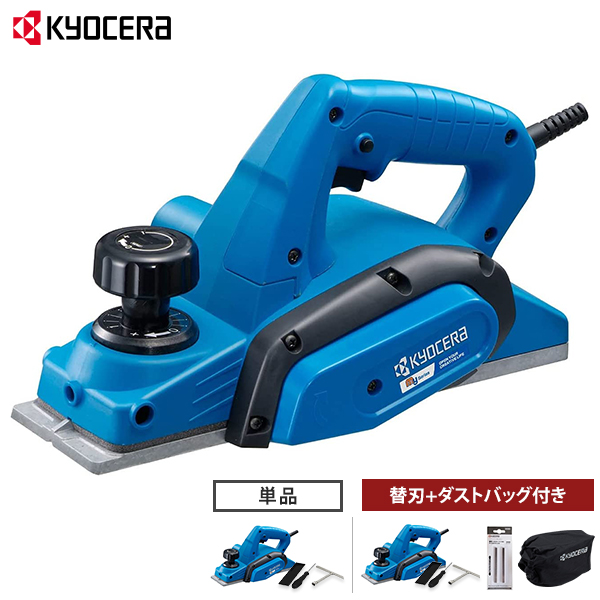 カンナ様❣️専用ページ 楽天市場】京セラ 電気カンナ用 ダストバッグセット 60700697