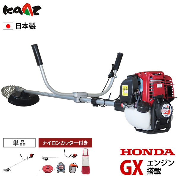 楽天市場】カーツ 草刈り機 4ストエンジン式 ホンダGX搭載 URP260-GX25