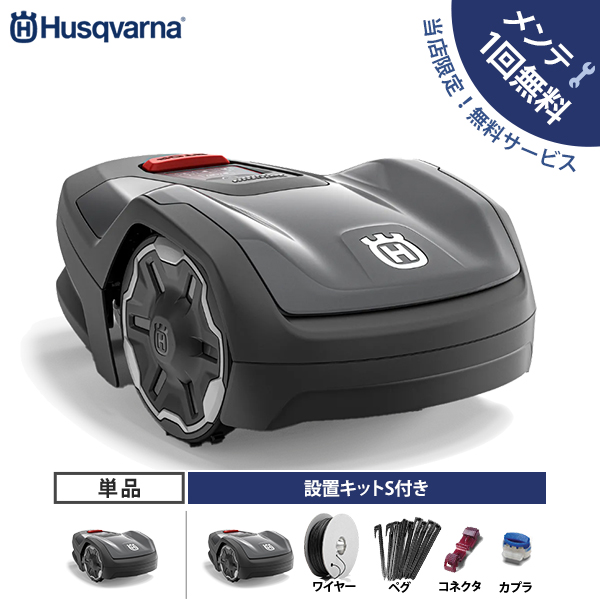 mt-0025960_sku.jpg