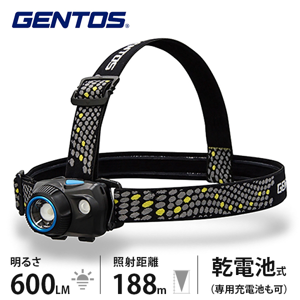 【ジェントス】LEDヘッドライト　ヘッドウォーズ GENTOS ジェントス ヘッドウォーズ HLP-2301 ヘッドライト 頭に