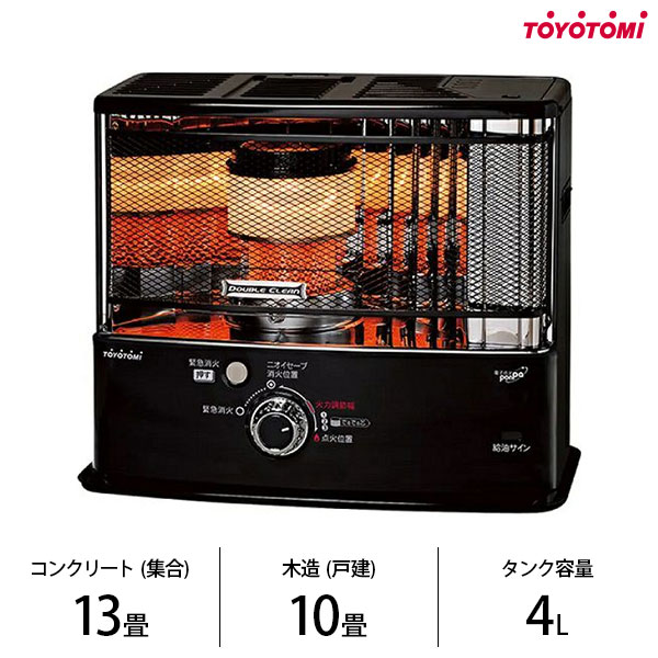 トヨトミ 原油暖房器 照りかえす形 RC-W3624 [ランプ油暖房器 暖房装置 防災 toyotomi]