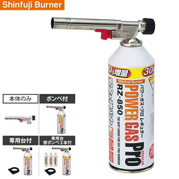 ゆそん クラファン リワード ファストパス ゆそん クラファン リワード ファストパス ゆそん クラファン