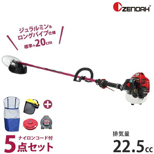 楽天市場】【先着順純正チップソープレゼント】ゼノア 草刈り機