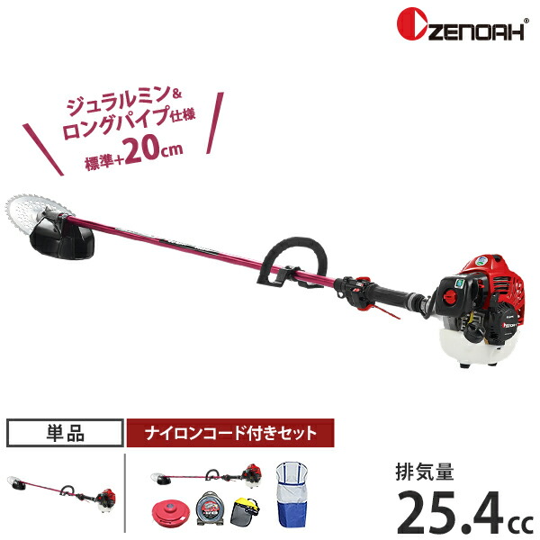 mt-0033974_sku.jpg