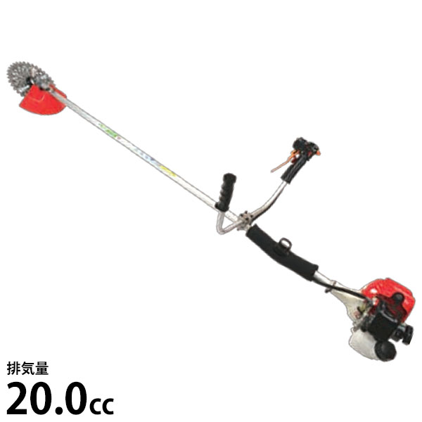 シングウ 草刈り機 RX-201H 両手手持ち部分 20竓 [草刈機 刈必要経費機 刈払機] ガーデニング・農業-草刈り機-花・ガーデン・DIY