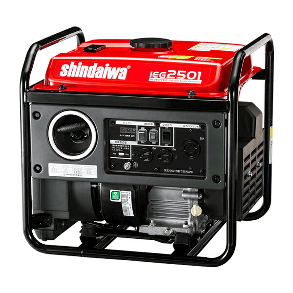新ダイワ インバータ発生機 ガソリンエンジン 2.5kVA IEG2501 [インバータ発生機 大型焚き物貯蔵タンク 低騒々しい音 エコ発生]