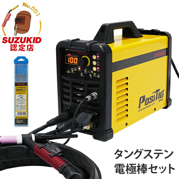 溶接機 ZX7-200 miniGB 200A ミニ電気溶接機 IGBT DCインバーター ARC