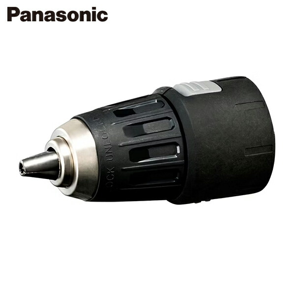 パナソニック キーレスチャックアタッチメント EZ9HX504 [Panasonic せん孔機１番ウッド用 足懸かり受け答え チャックアタッチ]