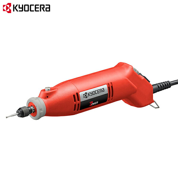 京セラ ホビールーター HR-100A 682551A (変速5段階) [KYOCERA 旧リョービ マイクログラインダー ミニルーター]｜ミナトワークス 9,003円