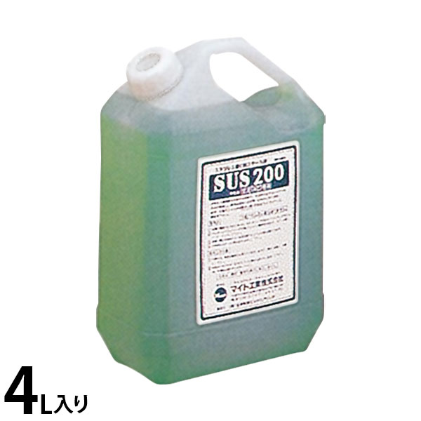 マイト工業 電解液 SUS-200 4L｜ミナトワークス