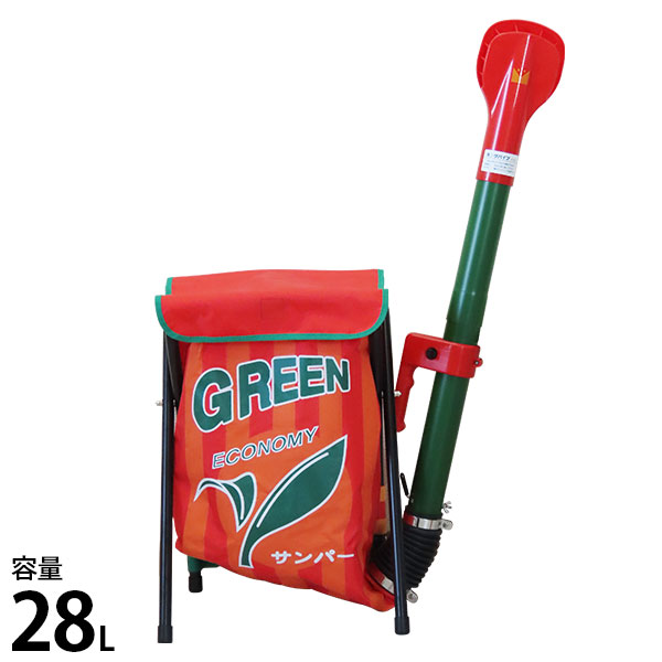 楽天市場】グリーンサンパー JUMBO EX ヤマト農磁肥料散布機 ジャンボ