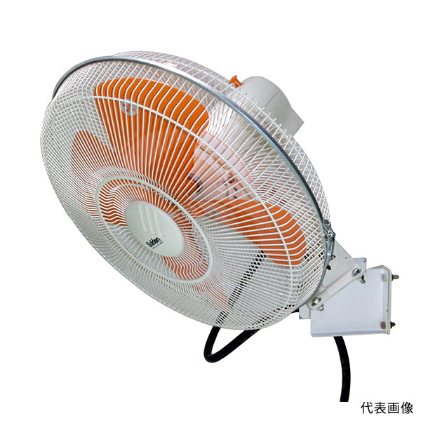 スイデン 工場扇 (大型扇風機) 壁掛け アルミハネ径50cm 安全増防爆型 SF-50D2-3A [Suiden D2シリーズ 防爆タイプ SF50D23A]｜ミナトワークス