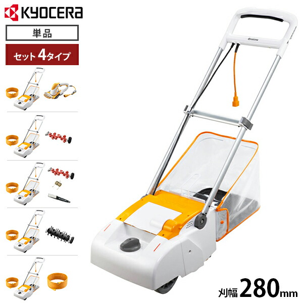 楽天市場】クリタック 交換用カートリッジ HK-10GHC(浄水器HK