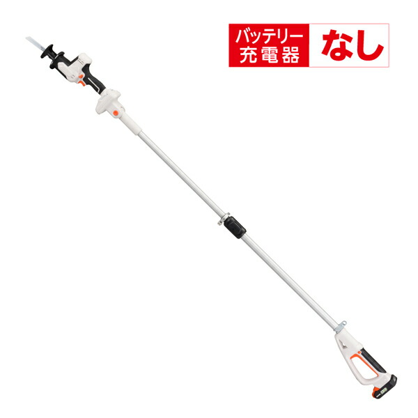 工進 申し受ける式レシプロソー(2WAY印字機) 18V 2.0Ah(蓄電池・申し受ける器絶無) かっこ良い続きもの SRS-180WN [蓄電池 チェンソー 切りおとす 向こう見ず 成人女性 両用]