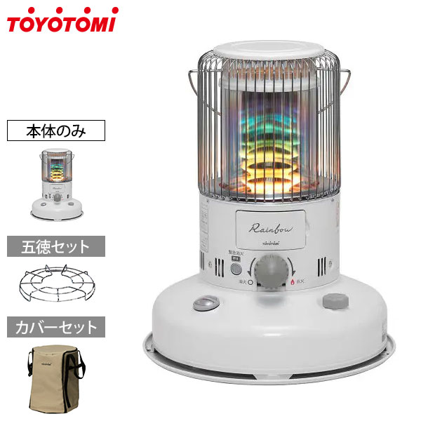 トヨトミ 対流形石油ストーブ レインボー RB-2524(W)