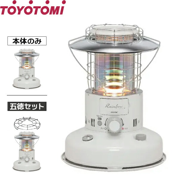 楽天市場】トヨトミ 石油ストーブ 横型 RSW29NB [ストーブ 灯油 反射型