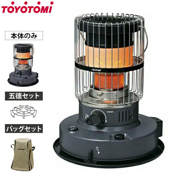 楽天市場】石油ストーブ 対流式 おしゃれ レトロ ストーブ 電源不要