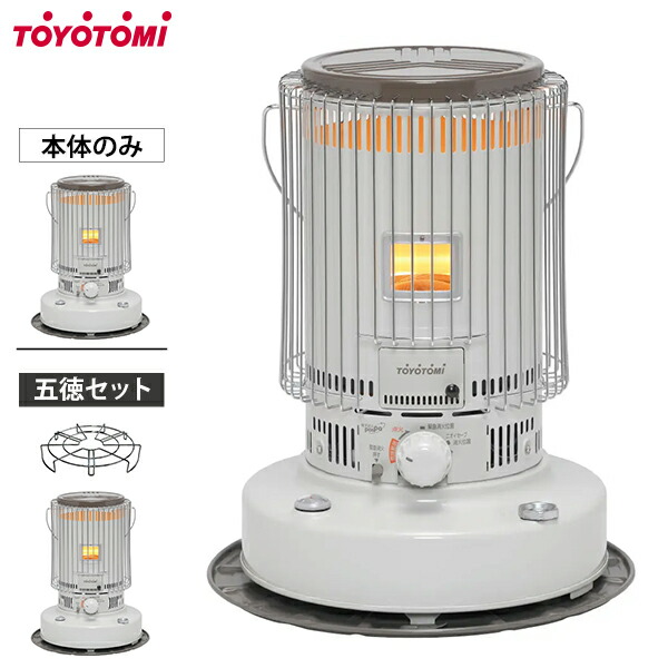 楽天市場】トヨトミ 対流形 石油ストーブ RB-250(P) レインボー