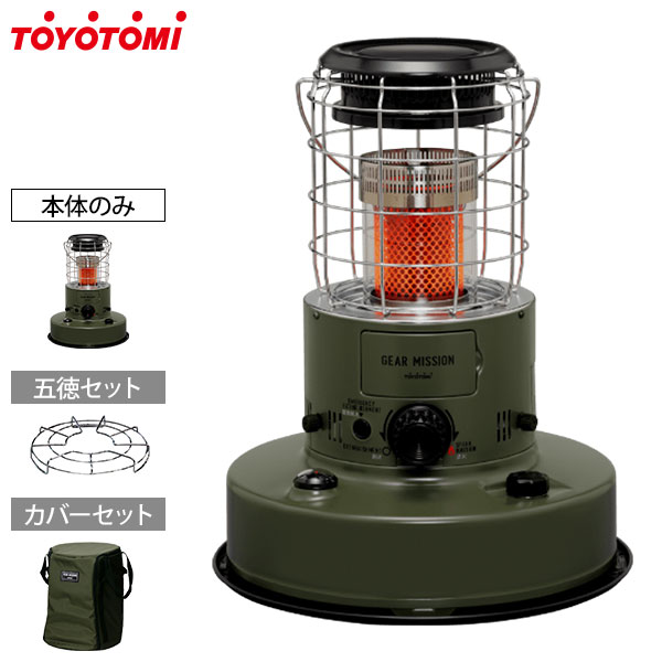 楽天市場】石油ストーブ RR-GER25 【トヨトミ公式】【送料無料