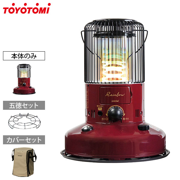 楽天市場】トヨトミ 対流形 石油ストーブ RB-250(P) レインボー