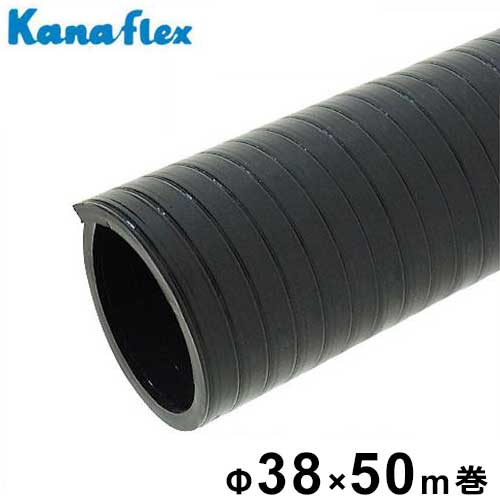 カナフレックス 耐油型サクションホース V S C型 38 50m巻 Vs C O 38 T 1 1 2インチ 吸水ホース Onpointchiro Com