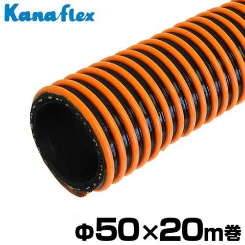 キンボシGS ロンスパイクJr 4011 オレンジブック 8284069 ガーデニング・農業 uig.sanjuandelrio.gob.mx