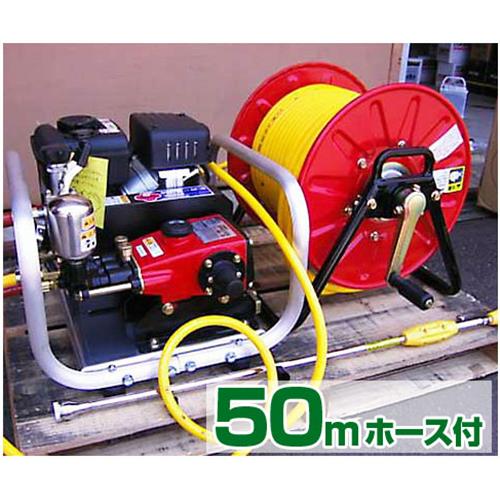 動力噴霧機　中央工業　トップNR　TNR　三菱エンジン動噴セット 商品詳細ページ | 農機具の買取・販売 あぐり家