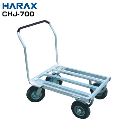 ハラックス アルミ製ハウスカー CHJ-700 (自在車輪つき)|ミナトワークス